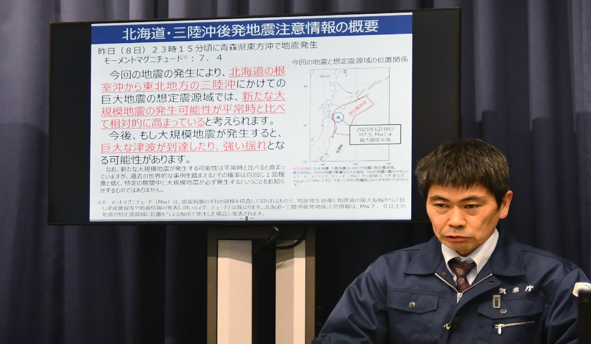Gempa 7,5 M Guncang Aomori, KBRI Tokyo Imbau WNI Tingkatkan Kesiapsiagaan dan Waspada