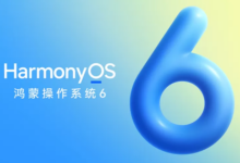 HarmonyOS Versi Terbaru Capai Puluhan Juta Pengguna, Perkuat Jaringan Ekosistem Huawei