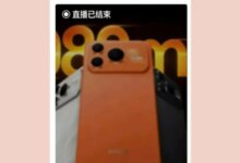 Honor Power 2 Hadir dengan Desain dan Warna yang Sangat Mirip iPhone Terbaru, Intip Perbedaannya!