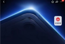 Honor Win Series Gantikan Honor GT 2, Siap Hadir dengan Inovasi Terbaru