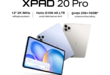 Infinix XPad 20 Pro Hadirkan Sistem Audio Premium dengan Teknologi DTS Sound Terbaru