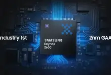 Inilah Exynos 2600: Chipset 2nm Mutakhir yang Siap Perkuat Samsung Galaxy S26