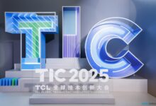 Inovasi TCL dalam AI Lewat Integrasi Vertikal dan Teknologi Produksi Canggih