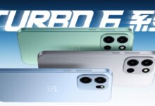 Kisaran Harga OnePlus Turbo 6 dan Turbo 6V Bocor, Prediksi Harganya Lebih Mahal