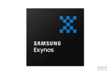 Kolaborasi LG dan Samsung Perkuat Exynos 2600 sebagai Chipset Flagship Terdepan 2025