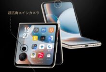 Nubia Flip3 Hadir Ringkas dan Ringan, Bobot Hanya 187 Gram di Kategori Clamshell