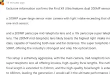 Oppo Find X9 Ultra Siapkan Inovasi Kamera Ganda 200 MP, Teknologi Terbaru di Kelasnya