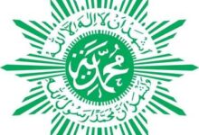 Panduan Awal Puasa Muhammadiyah di Tahun Baru, Waktu Mulai dan Ketentuannya