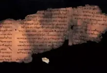 Peneliti Temukan Kunci Tersembunyi di Gulungan Laut Mati, Ini Fakta Menariknya!