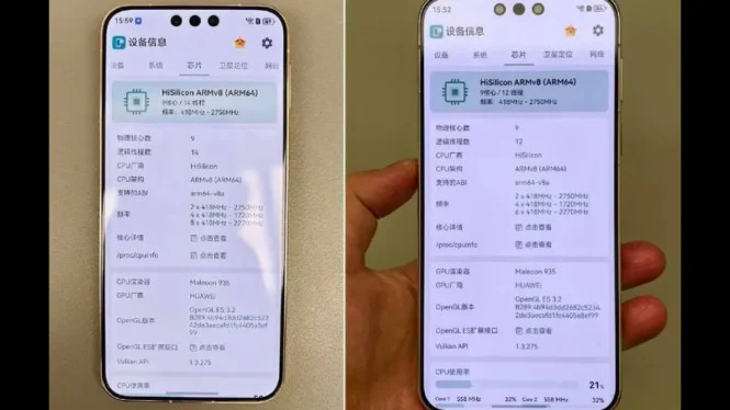 Perbedaan Kirin 9030 vs Kirin 9030 Pro: Spesifikasi, Performa, dan Mana Lebih Unggul?