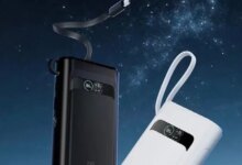 Power Bank Lenovo ThinkPlus 20000mAh, Fitur Fast Charging Output Besar hingga 190W