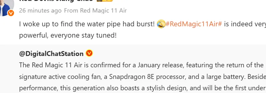 Red Magic 11 Air Siap Rilis dengan Inovasi Kamera Bawah Layar, Smartphone Gaming Terdepan