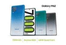 Samsung Galaxy M62 Hadir dengan Chipset Exynos 9825 dan Fitur NFC Lengkap