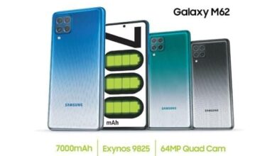 Samsung Galaxy M62 Hadir dengan Chipset Exynos 9825 dan Fitur NFC Lengkap