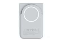 Samsung Rilis Battery Pack Wireless Magnetik Pertama untuk Seri Galaxy S26, Sudah Bersertifikat