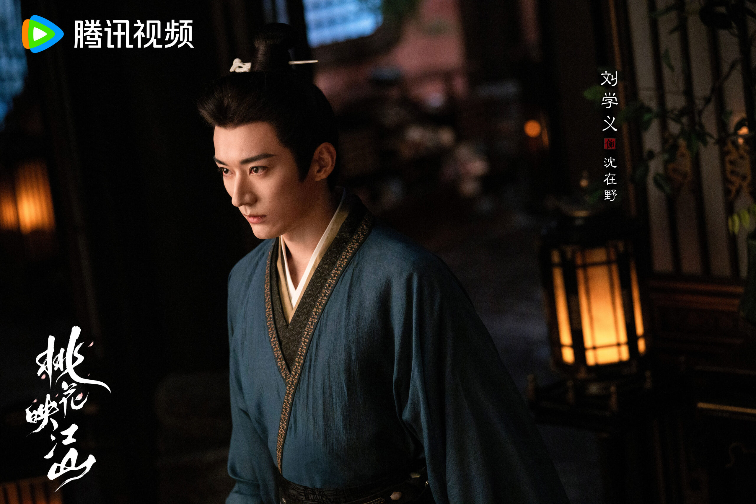 Seru! Ini Deretan Drama China dengan Tokoh Pria Manipulatif yang Wajib Kamu Tonton