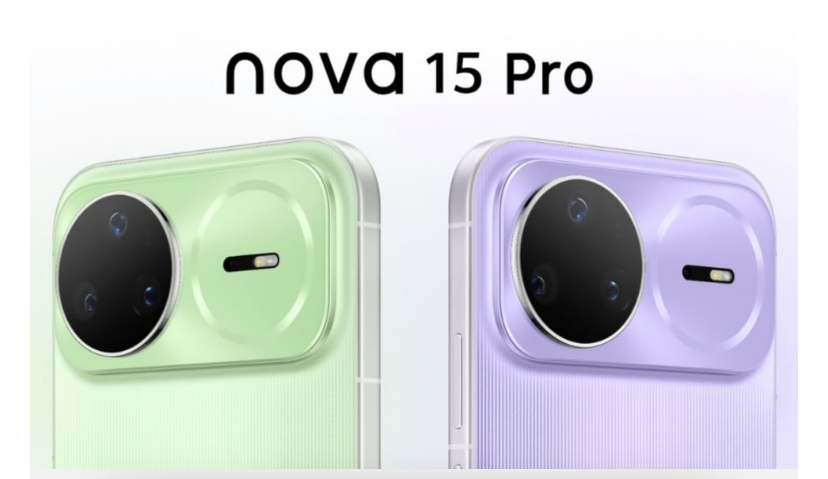 Spesifikasi dan Fitur Menarik Huawei Nova 15 Pro & Ultra dengan Kamera Inovatif