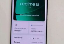 Terungkap Desain Terbaru Smartphone Realme dengan Kapasitas Baterai 10,000mAh