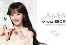 Vivo S50 dan S50 Pro Mini Resmi Diluncurkan 15 Desember dengan Fitur Unggulan