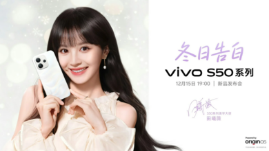 Vivo S50 dan S50 Pro Mini Resmi Diluncurkan 15 Desember dengan Fitur Unggulan