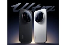 Xiaomi 17 Ultra Hadir dengan Lensa Leica, Buka Babak Baru Fotografi Malam yang Lebih Canggih