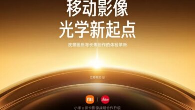 Xiaomi 17 Ultra Segera Dirilis dengan Fitur Andalan, Hadir di Pasar Internasional