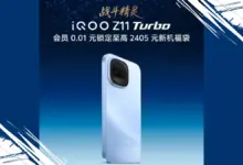 iQOO Z11 Turbo Hadir dengan Snapdragon 8 Gen 5, Intip Spesifikasi dan Harganya!