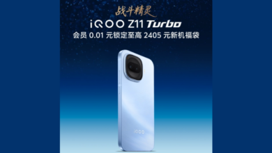 iQOO Z11 Turbo Hadir dengan Snapdragon 8 Gen 5, Intip Spesifikasi dan Harganya!