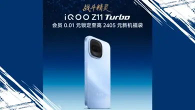 iQOO Z11 Turbo Hadir dengan Snapdragon 8 Gen 5, Intip Spesifikasi dan Harganya!