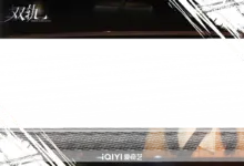 4 Rekomendasi Situs Nonton Drama China dengan Subtitle Indonesia Terbaru dan Terpercaya