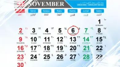 6 Fakta Menarik Tentang Hari Besar Nasional yang Diperingati Tanggal 6 November