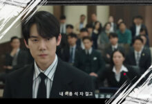 7 Fakta Menarik Drakor God and Law Firm yang Dibintangi Yoo Yeon Seok dan Esom