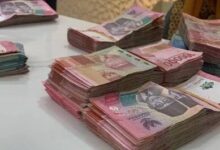 Cek Syarat & Prosedur KUR BNI Terbaru 2026, Jangan Sampai Pengajuan Kamu Gagal!