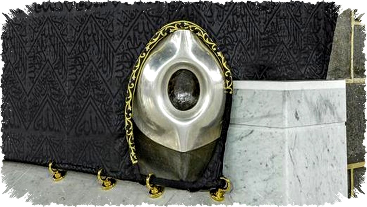 Hajar Aswad Disebut Batu dari Surga, Pakar Ungkap Fakta Meteor dan Sejarahnya Lengkap Hajar Aswad Disebut Batu dari Surga, Pakar Ungkap Fakta Meteor dan Sejarahnya Lengkap