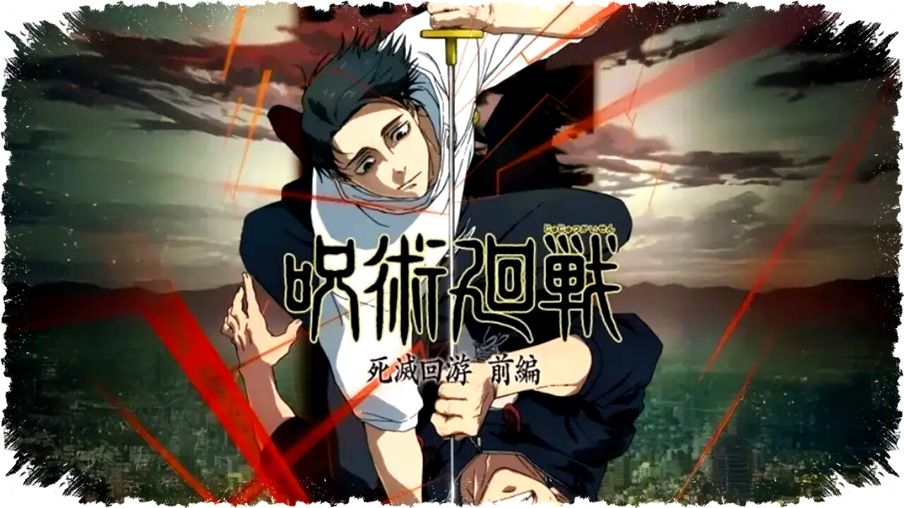 Jujutsu Kaisen Season 3 Raih 3,1 Juta Views di Netflix Asia Meski Lisensi Terbatas
