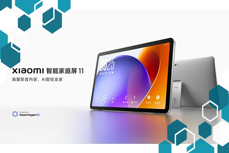 Kelebihan Xiaomi Smart Home Display 11 dengan Layar Besar dan Fitur HyperOS