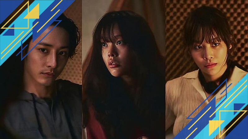 Ketegangan Jung Ji So, Lee Soo Hyuk, dan Cha Joo Young dalam Film Thriller Sister Terbaru