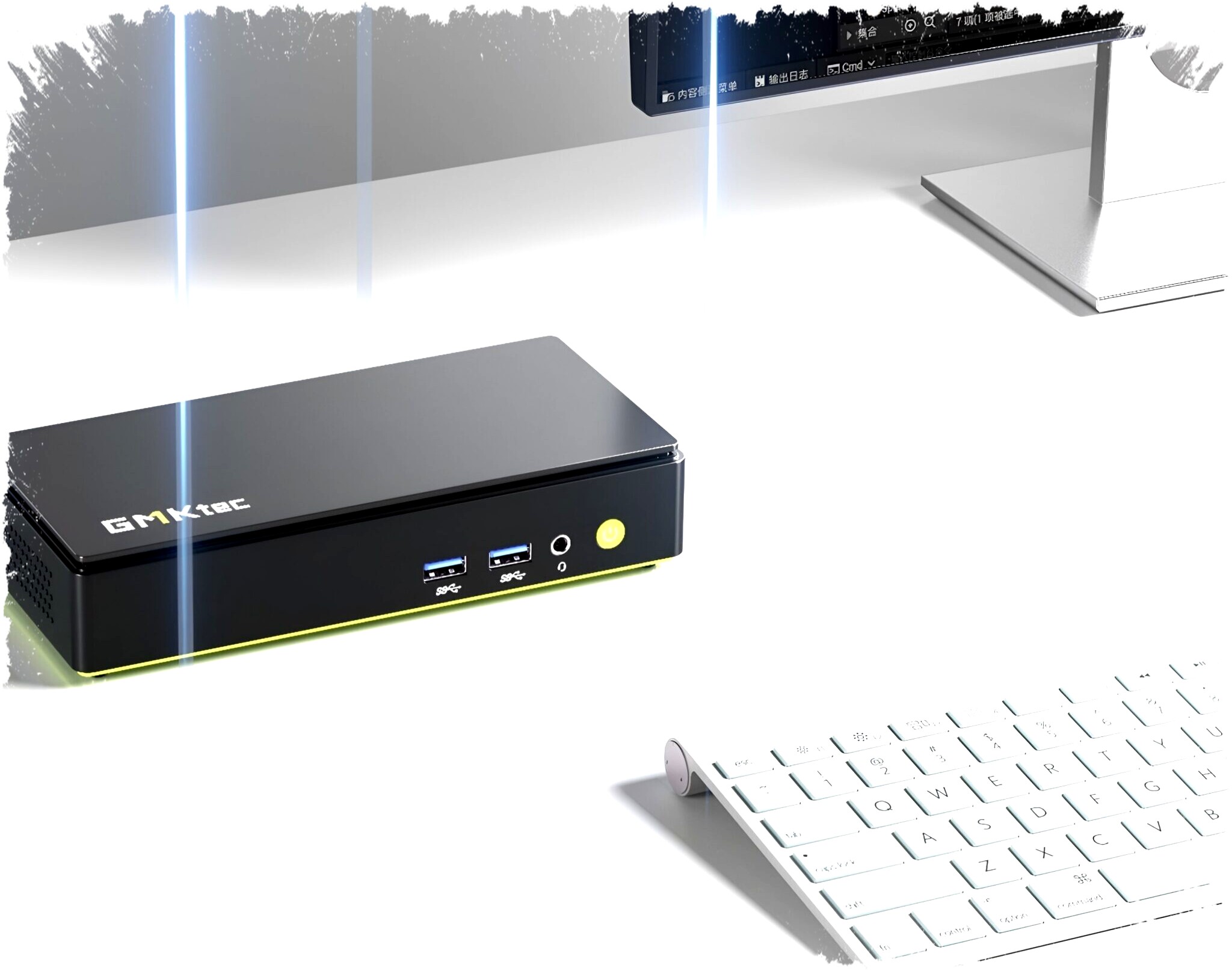 Mini PC 0,6 Liter dengan Intel Core Ultra 7, Dual USB4, dan Storage Hingga 16 TB Siap Meluncur