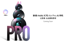 Moto X70 Air Pro Hadirkan Kamera Telefoto Periskop untuk Smartphone Premium