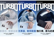 OnePlus Turbo 6 Series Hadir dengan Baterai Jumbo & Layar 165Hz, Ini Bocoran Spesifikasinya!