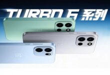 OnePlus Turbo 6 Series Resmi Pakai Baterai 9.000 mAh & Kamera Ultra Tipis