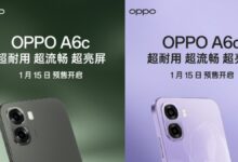 Oppo A6c Hadir dengan Baterai 6.500mAh, Layar 120Hz & Kecerahan 1.125 Nits
