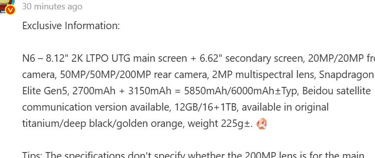 Oppo Find N6 Bocor Lengkap, Siap Hadir dengan Kamera 200MP dan Fitur Canggih