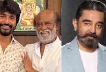 Rajinikanth & Kamal Haasan Beri Komentar Soal Parasakthi Sivakarthikeyan: "Film Sangat Berani"