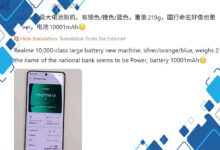 Realme Akan Rilis Powerbank 10.001mAh, Ringan dan Cocok untuk Aktivitas Mobile