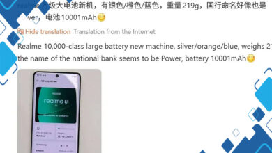 Realme Akan Rilis Powerbank 10.001mAh, Ringan dan Cocok untuk Aktivitas Mobile