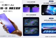 RedMagic 11 Air Hadir dengan Layar AMOLED 6,85 Inci 144Hz dan 2592Hz PWM Dimming