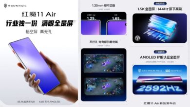 RedMagic 11 Air Hadir dengan Layar AMOLED 6,85 Inci 144Hz dan 2592Hz PWM Dimming