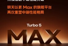 Redmi Turbo 5 Max Resmi Diteaser, Siap Jadi Tolok Ukur Baru di Segmen Menengah