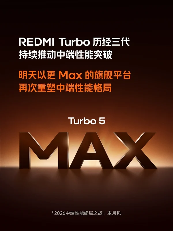Redmi Turbo 5 Max Resmi Diteaser, Siap Jadi Tolok Ukur Baru di Segmen Menengah